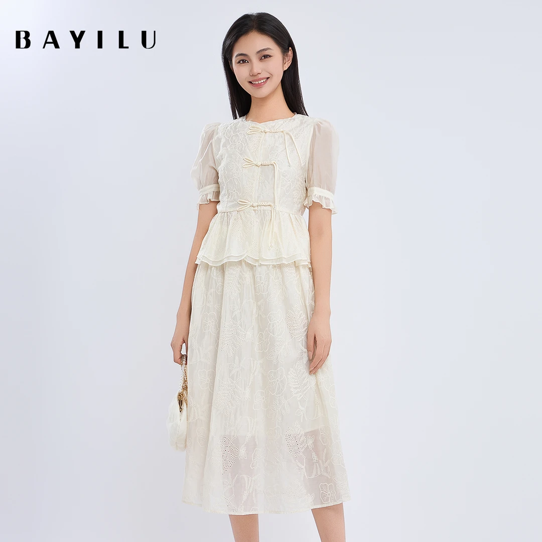 【艾美甄选】芭依璐女装夏季新款时尚套装90TZ004