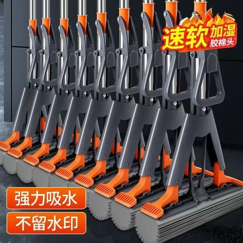 家用卫生间大号工具吸水两用干湿棉头家用卫生间大号工具吸水两用