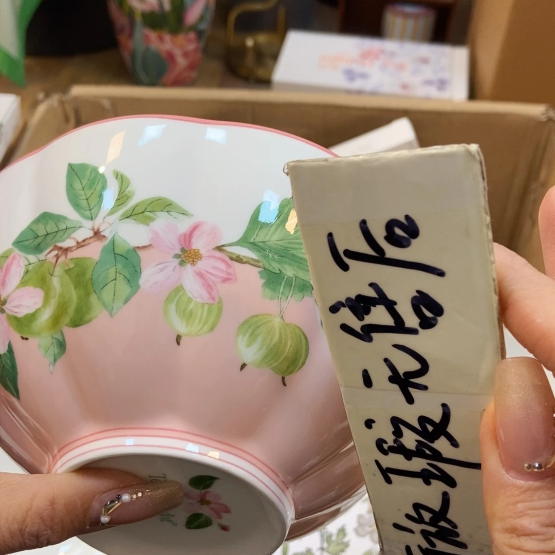 瓷片两单包邮…………………………