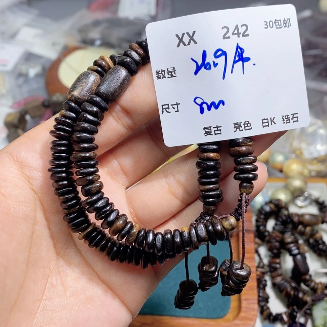 非洲檀香无事牌XX242。一条
