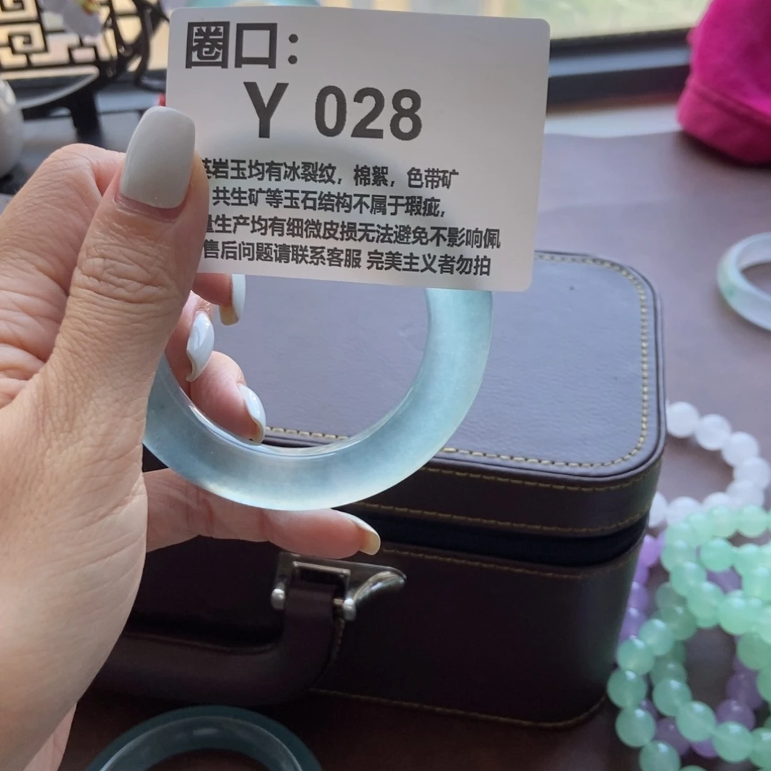 若***愚一物一拍专属链接