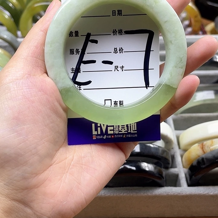 蛇纹石玉手镯合金武**主