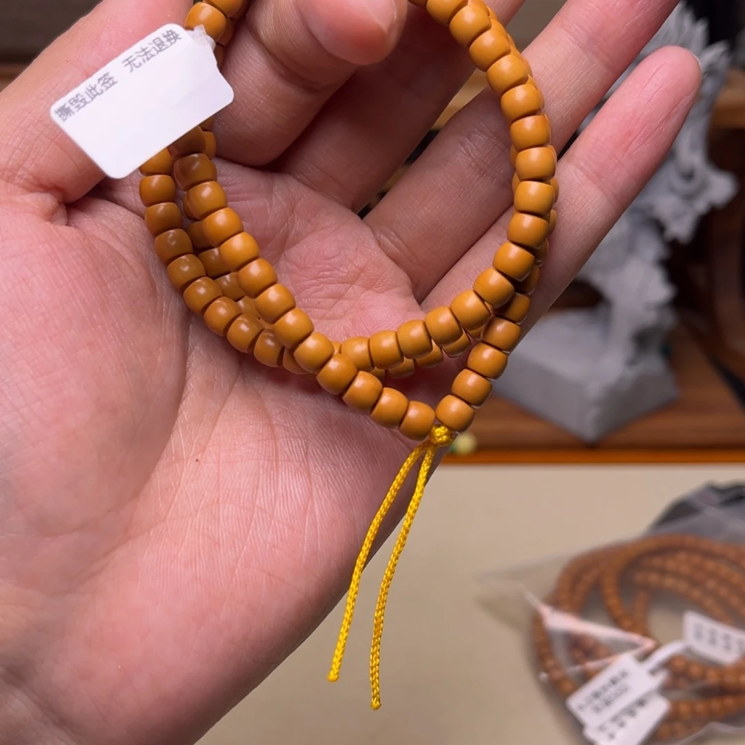 橄榄核把件sss橄榄核核尖@@长串6.2