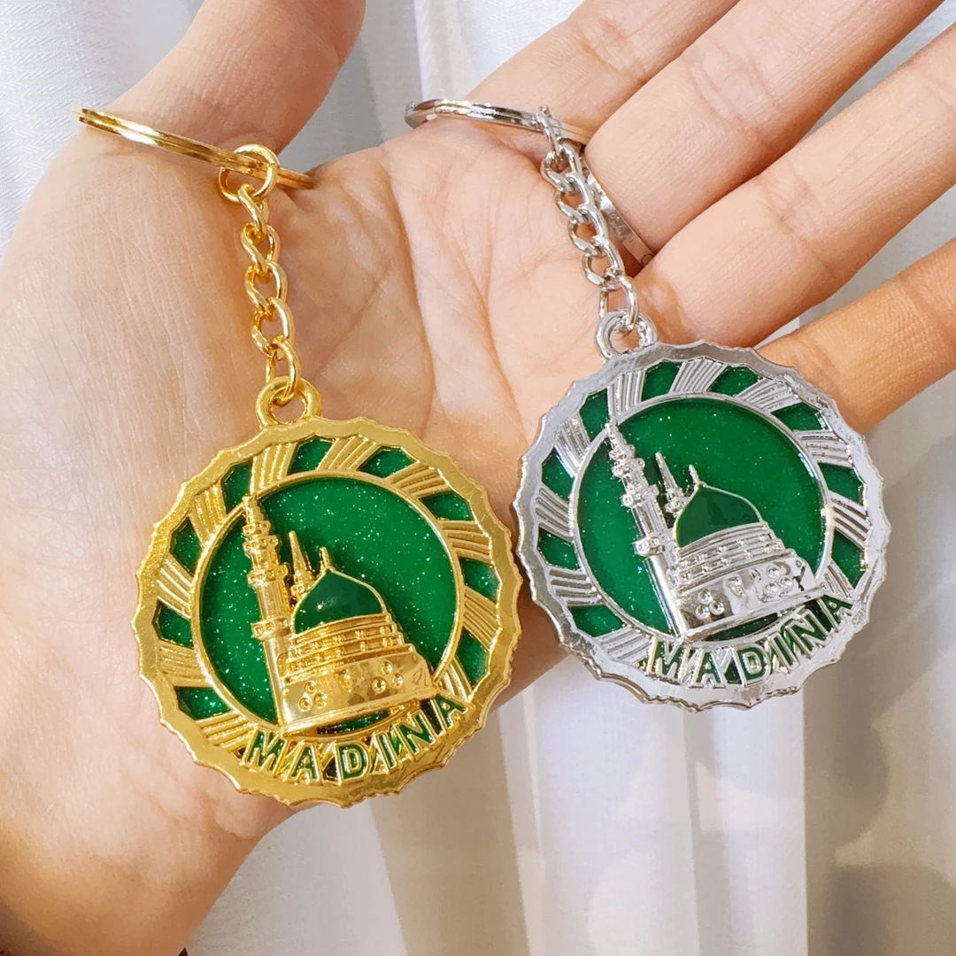 锌合金材质风情钥匙扣麦迪娜寺经典图案精工打造民族风设计