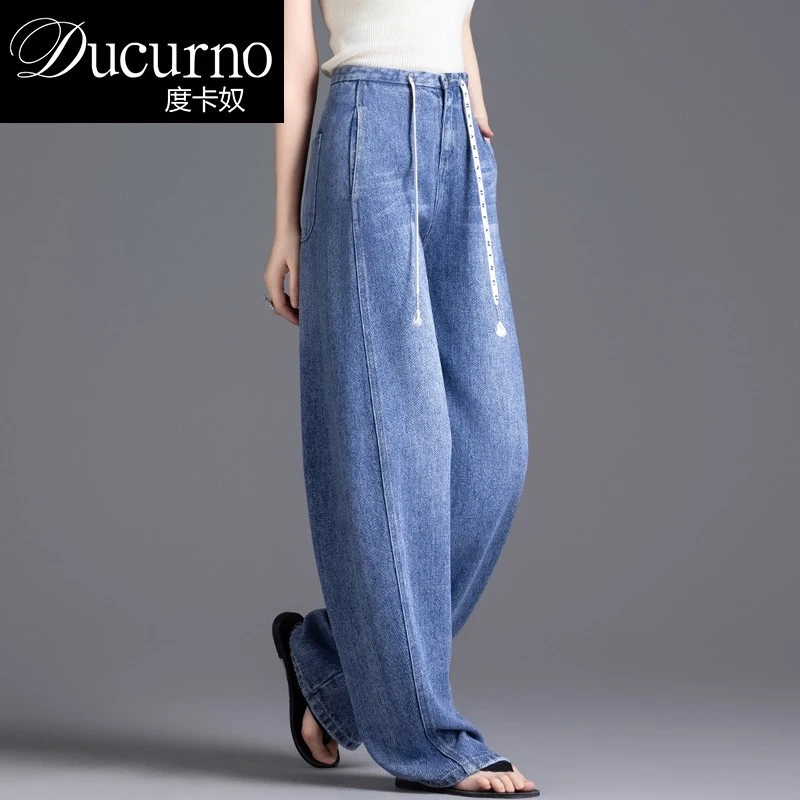 高腰休闲牛仔裤女2025年秋季新款弯刀裤薄款宽松垂感显瘦镰刀女裤