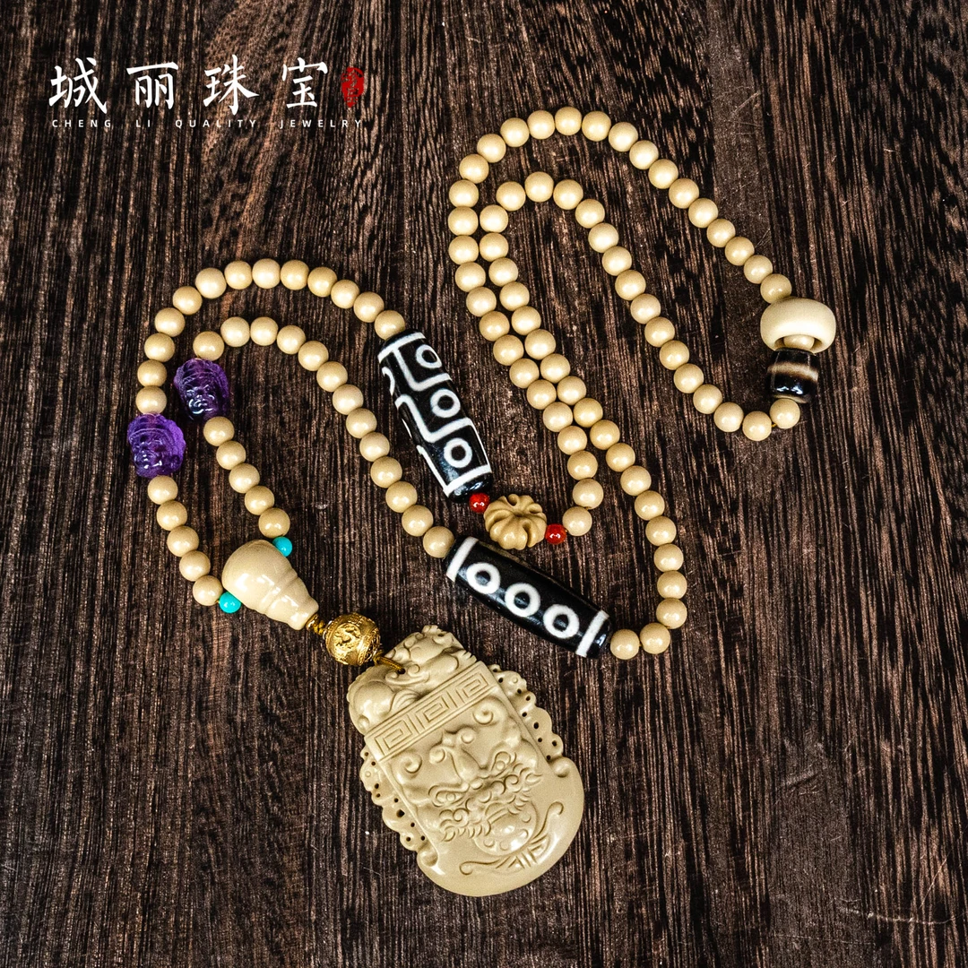 非金属皮质吊坠  【城丽】九紫乾坤暴富龙玉项链/条ZJH-1344-1