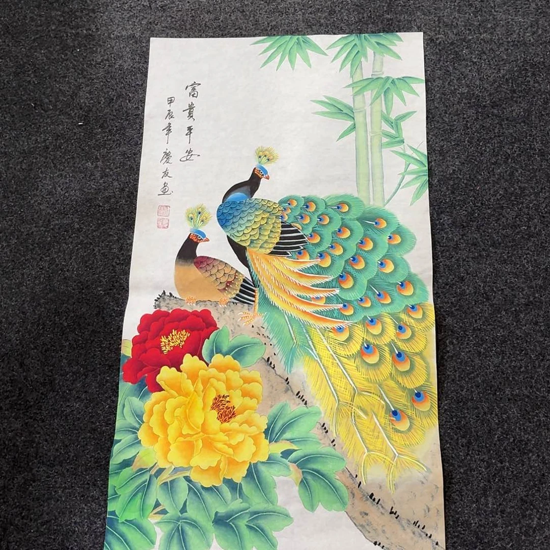 尚古里商贸 画心一张