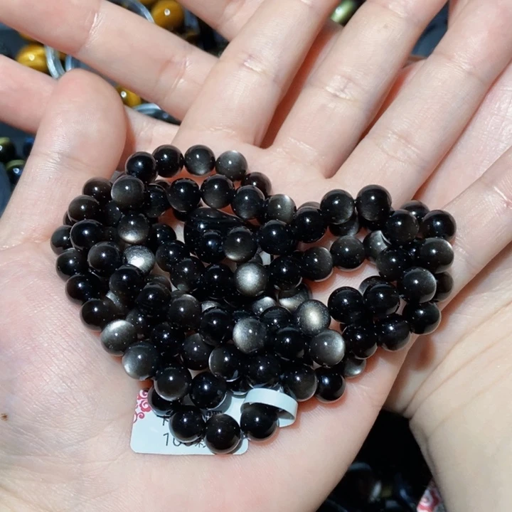 黑曜岩手串未镶嵌嗷****给