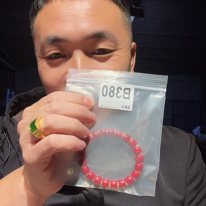 大叶紫檀（黑酸枝木类）380