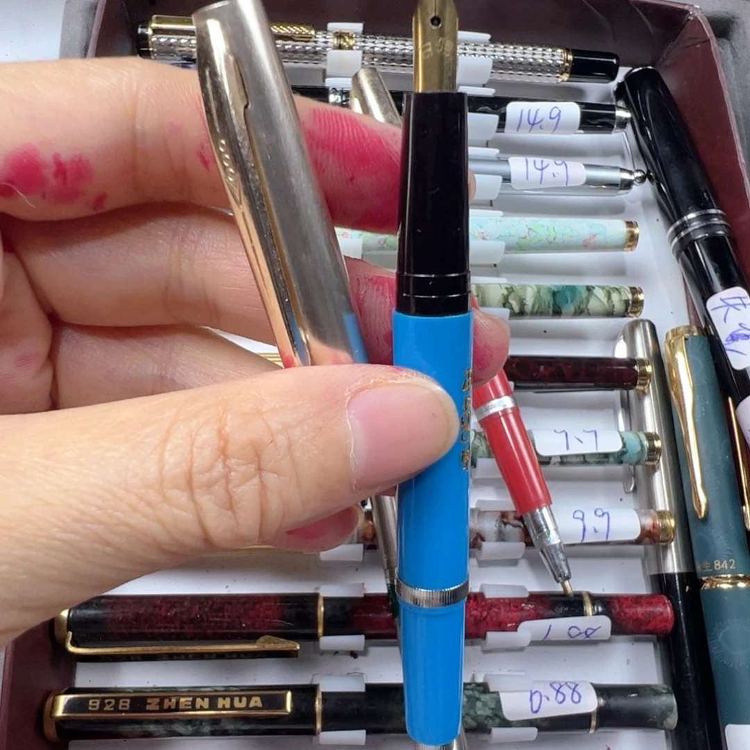 便携式88年库存老笔丹东白翎460明尖蓝色