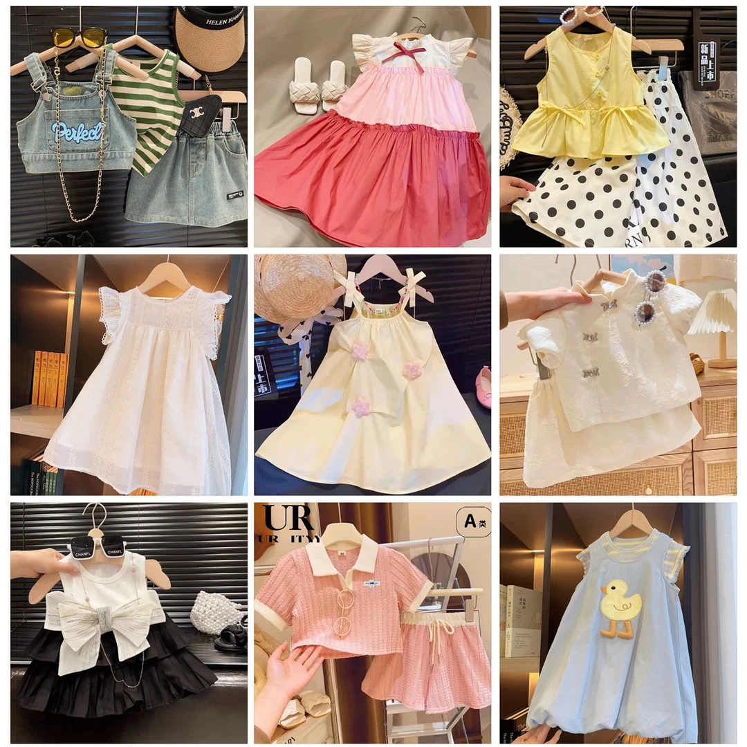 【夏款爆品合集】H101超值三套四套组合装甜美女童连衣裙套装