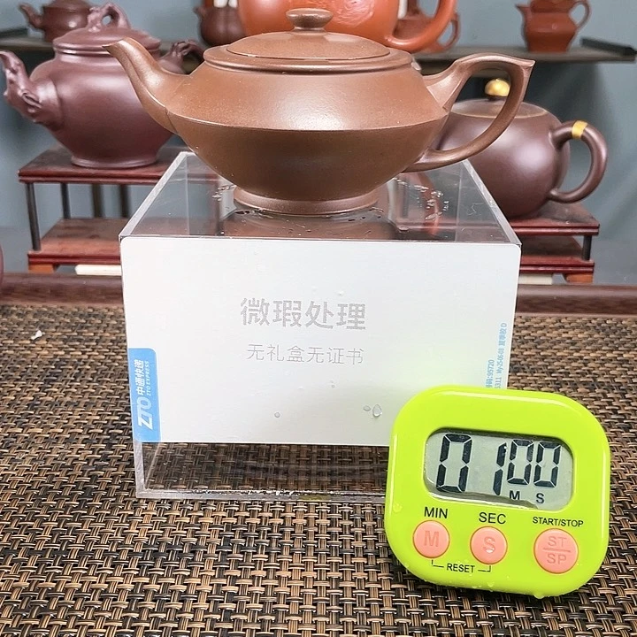 【闪购商品】茶壶紫砂章****x宜兴原矿手工紫砂壶