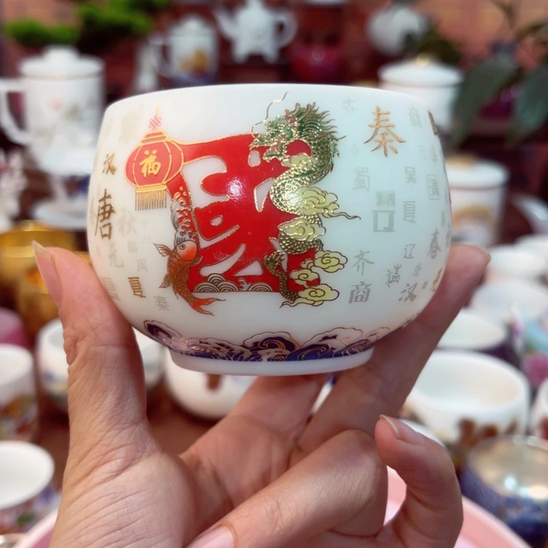 【闪购商品】高端大气上档次陶瓷茶具