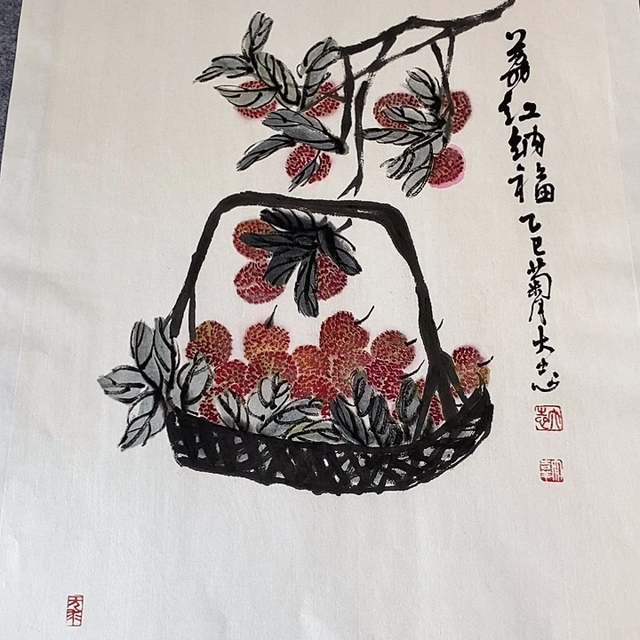 国画纯手绘国画写意作品45*68