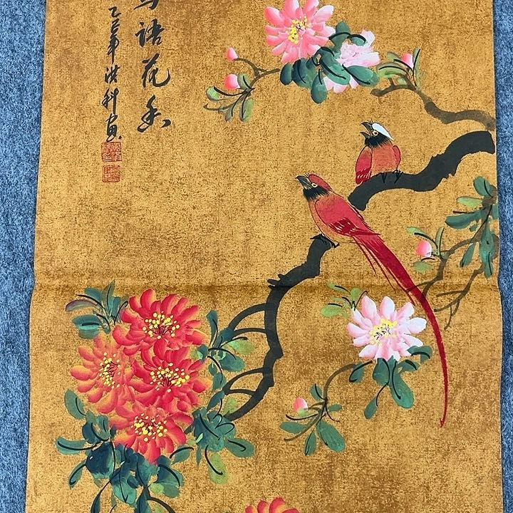 年画画作品展一等