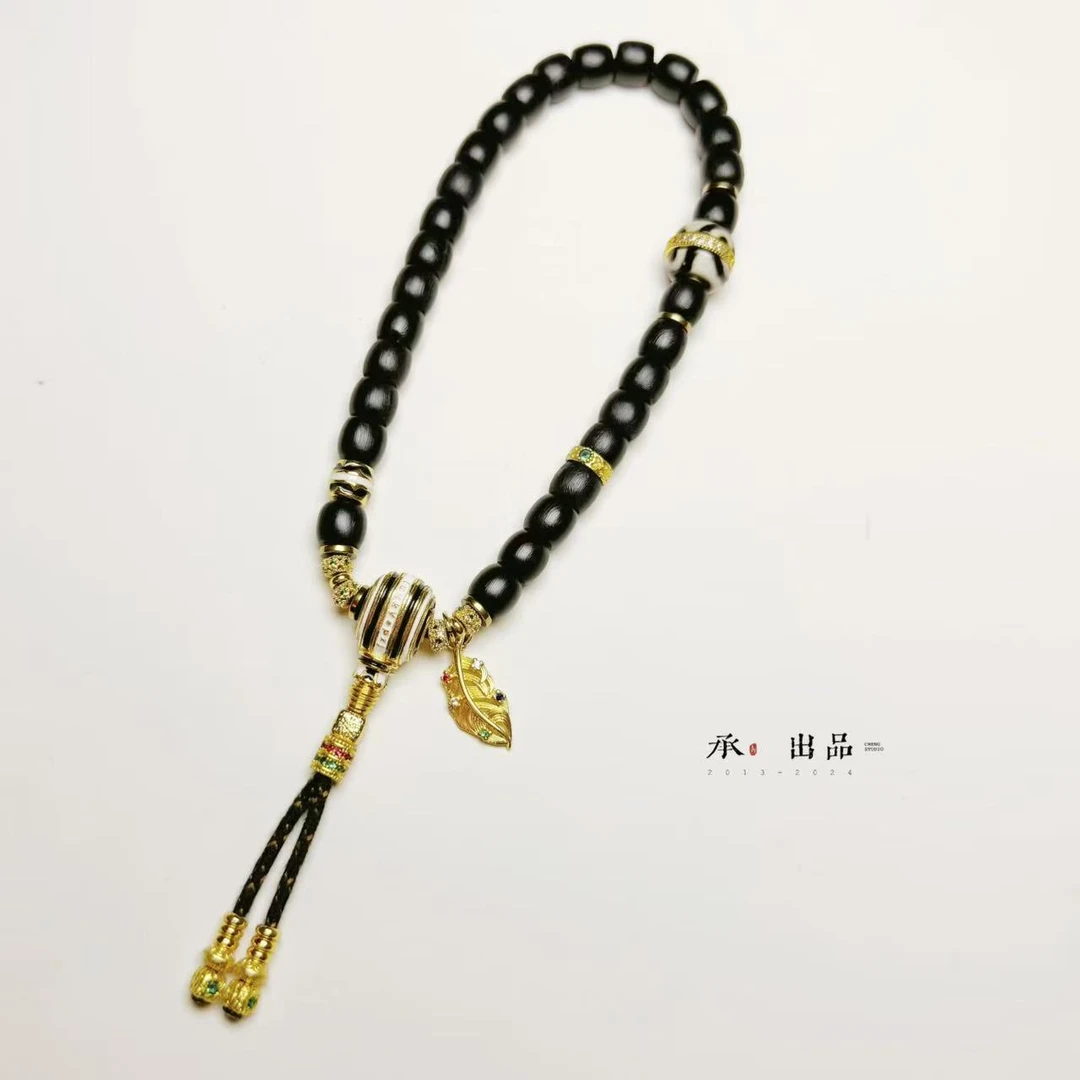 手链 【承·文玩】可可高原羊角手持