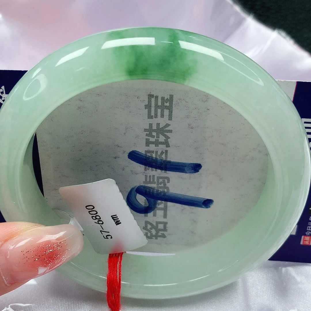 翡翠手镯未镶嵌缅甸天然a货翡翠57