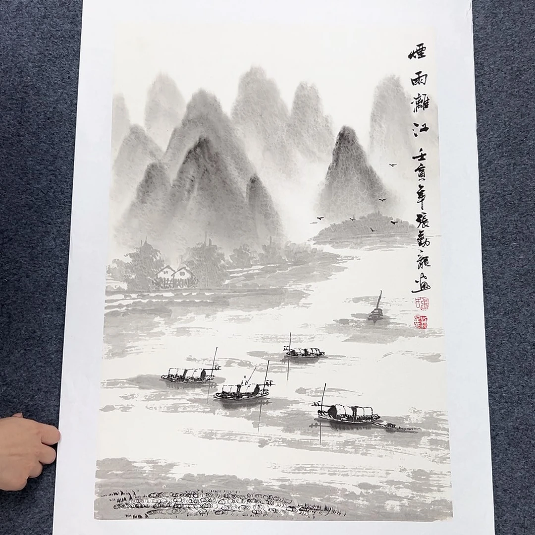国画宣纸国画作品纯手绘作品