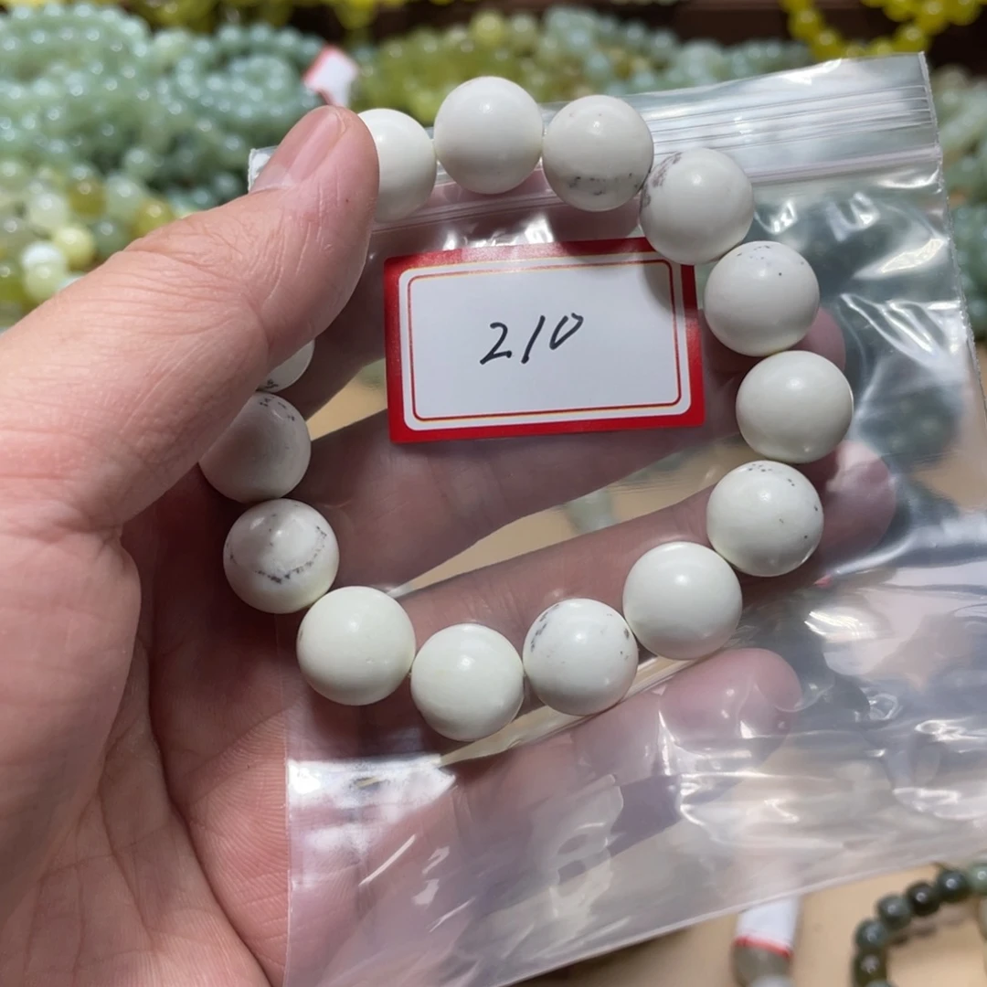蛇纹石玉未镶嵌手链