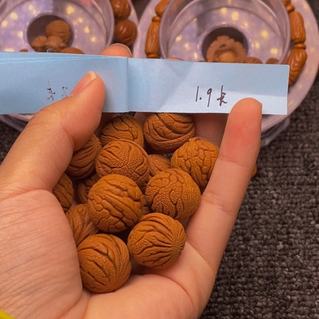 秦岭山脉龙纹桃核 14