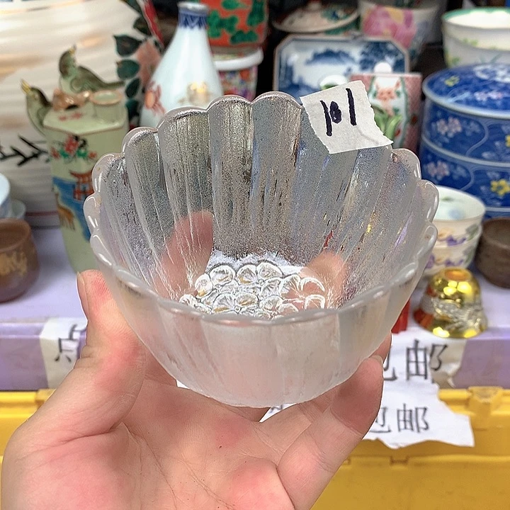 瓷片辉**乐不能不要在外面买101