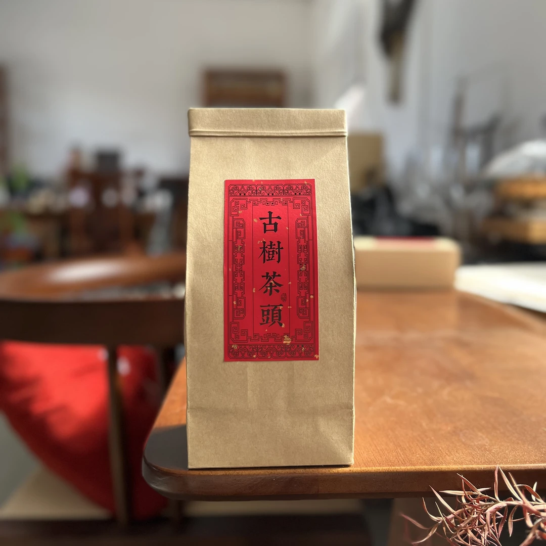 2019年古树老茶头 普洱茶熟茶源头厂家直发熟茶哥优选好茶100g/份