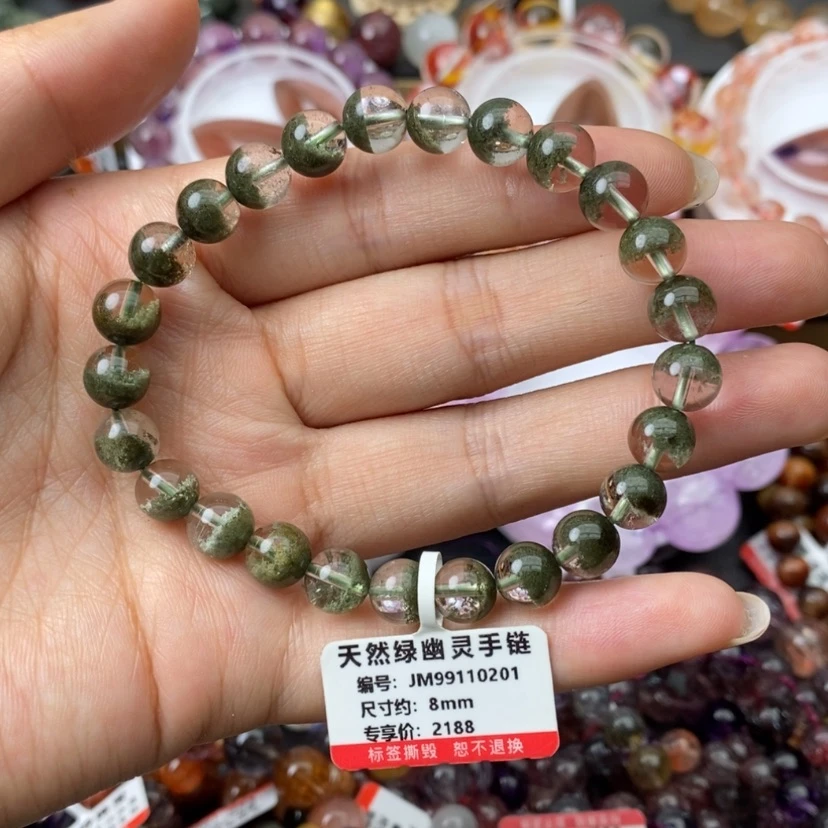 【闪购商品】水晶手链未镶嵌手链