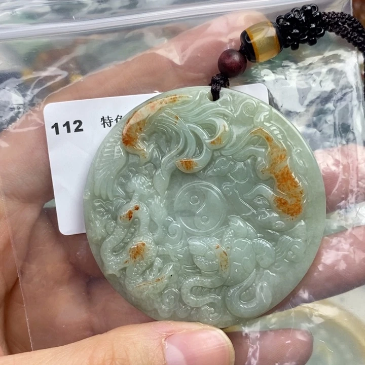 颈饰未镶嵌翡翠吊坠