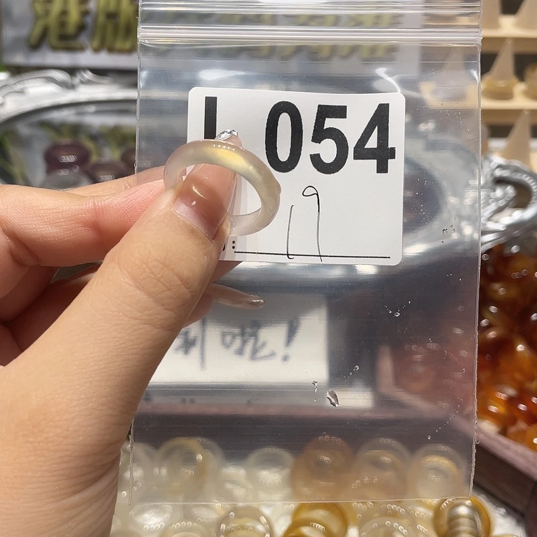 未镶嵌戒指玛瑙/玉髓054