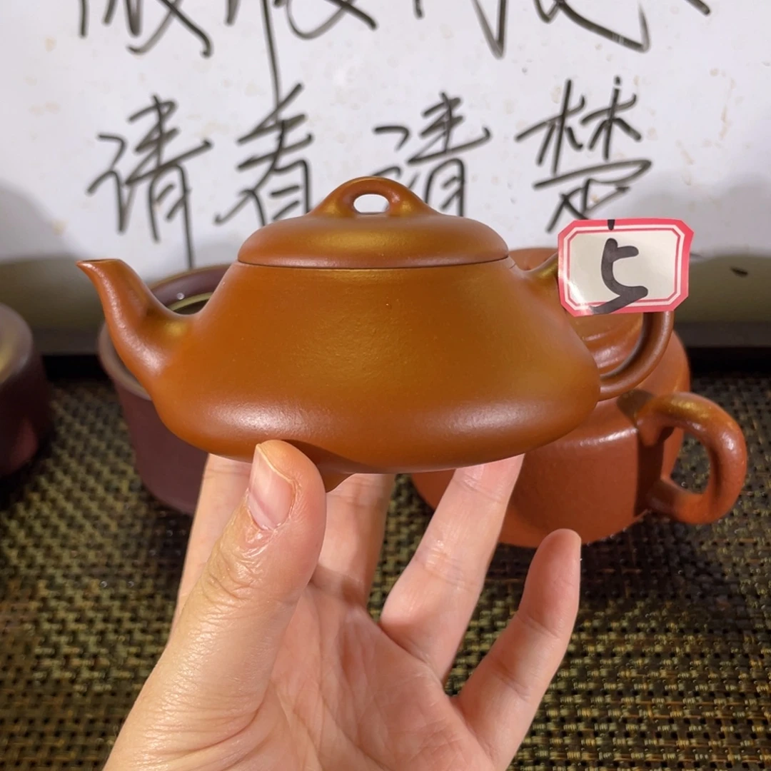 紫砂茶壶汉唐石瓢微瑕全手
