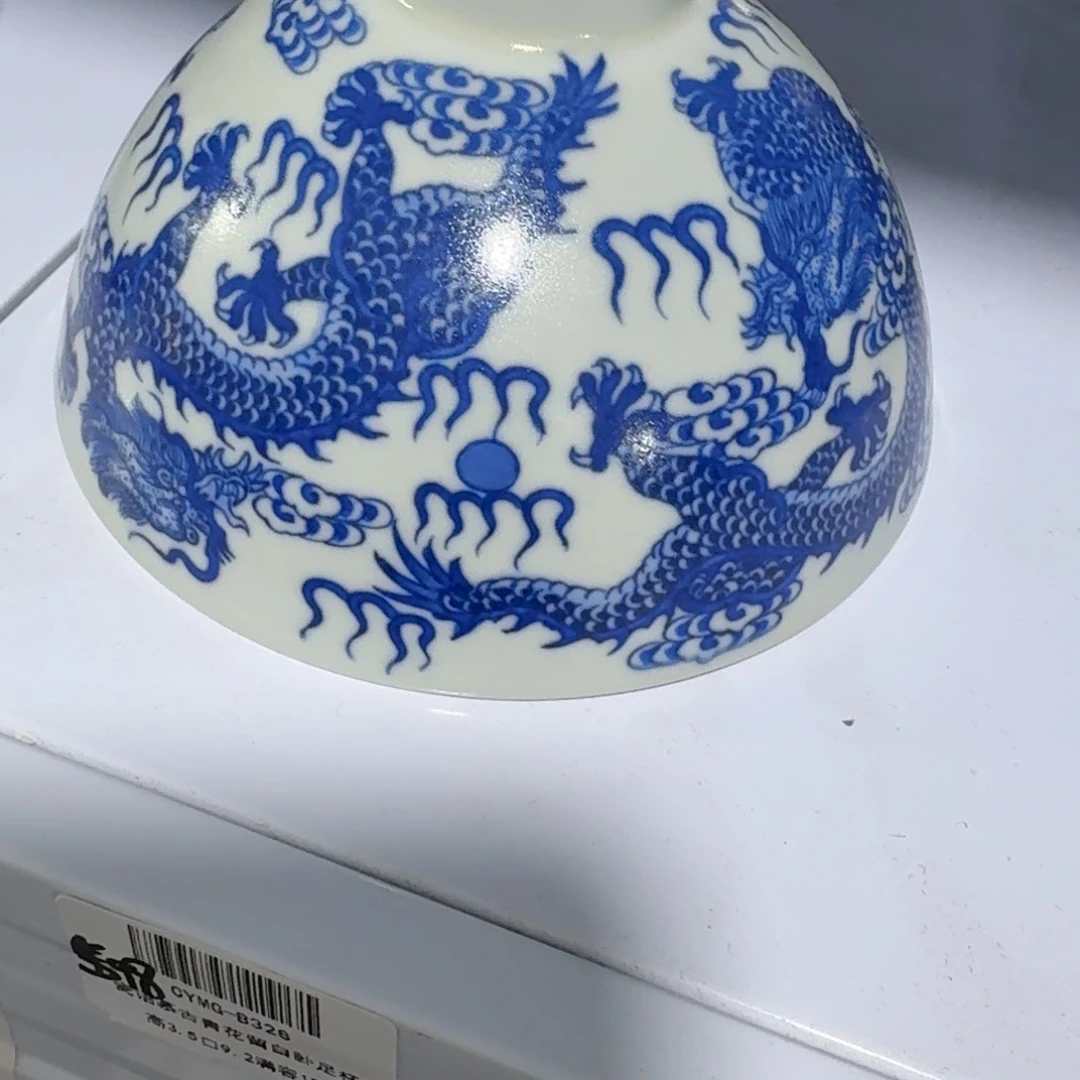 木***子杯子瓷言所老曹甄选好瓷