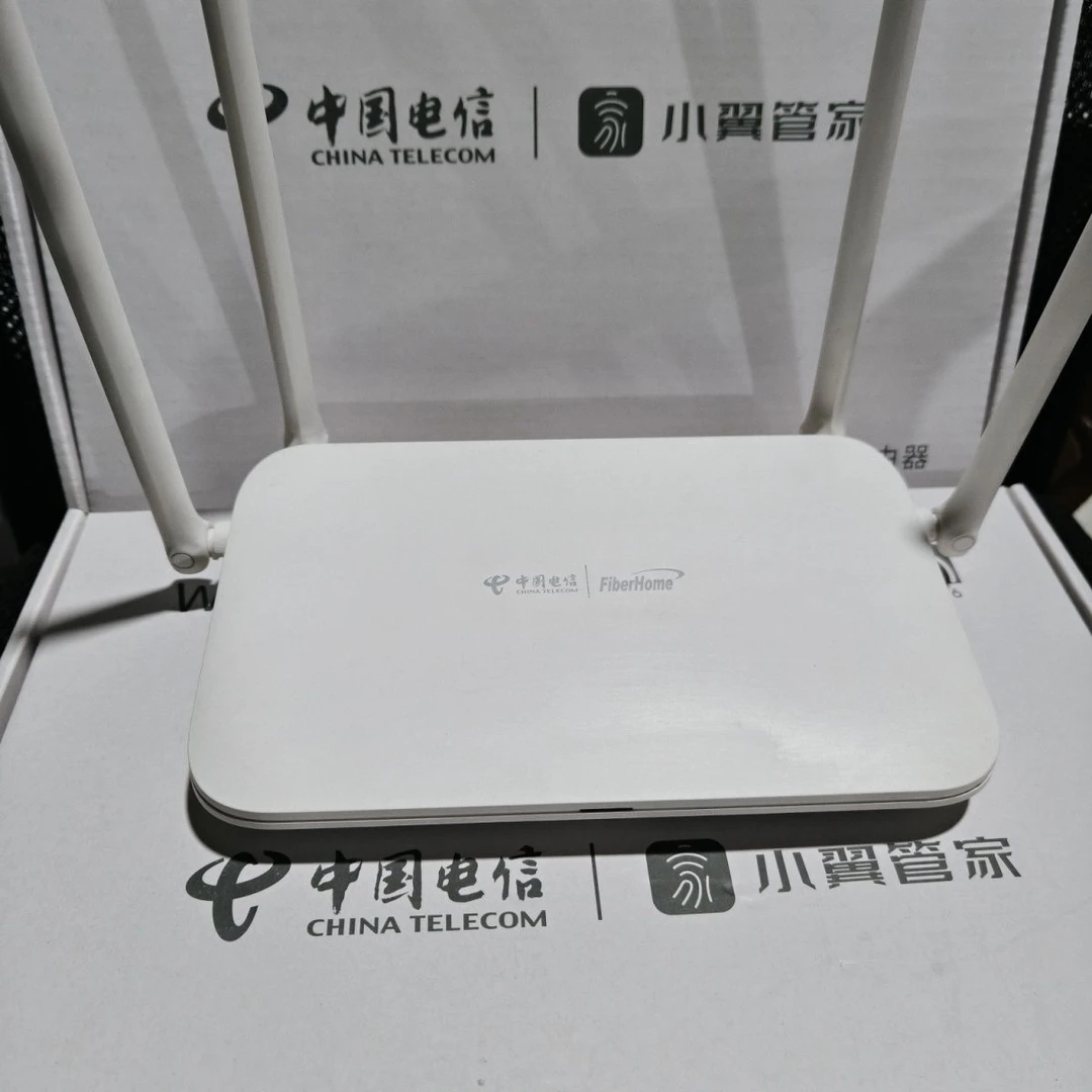 烽火电信千兆路由器SR1041AWi-Fi6高速宽带全网通无线mesh家用
