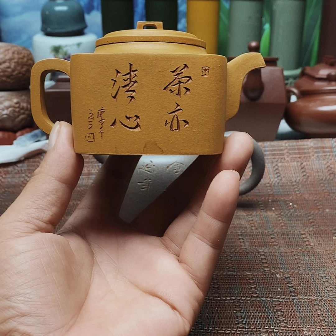 紫砂茶杯1246788876