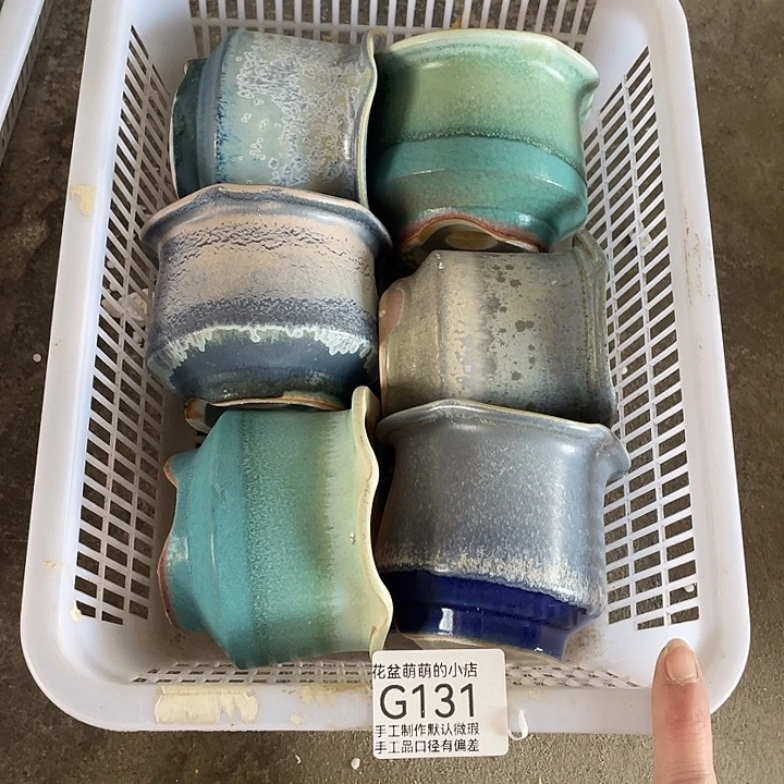 花盆紫砂131微瑕品口径7厘米左右的