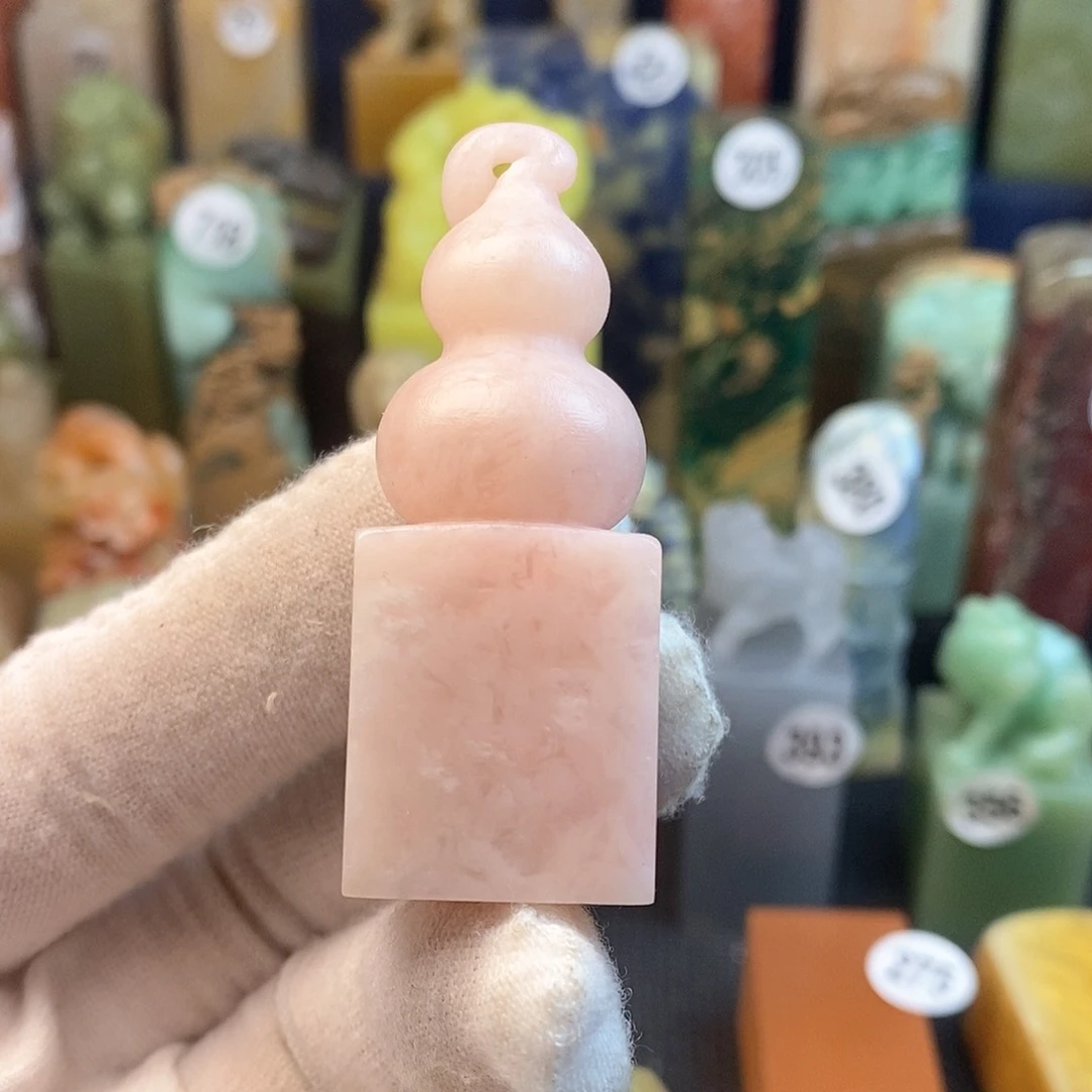 云南石晶*篆刻作品展，