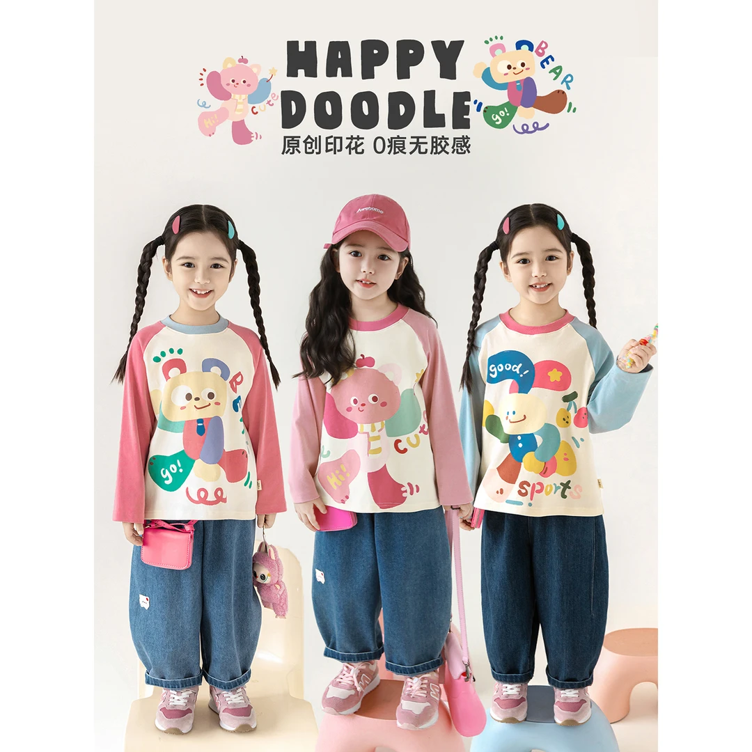 幼悠女童春装卡通印花插肩袖T恤可爱超萌儿童衣服宝宝打底衫Q4568