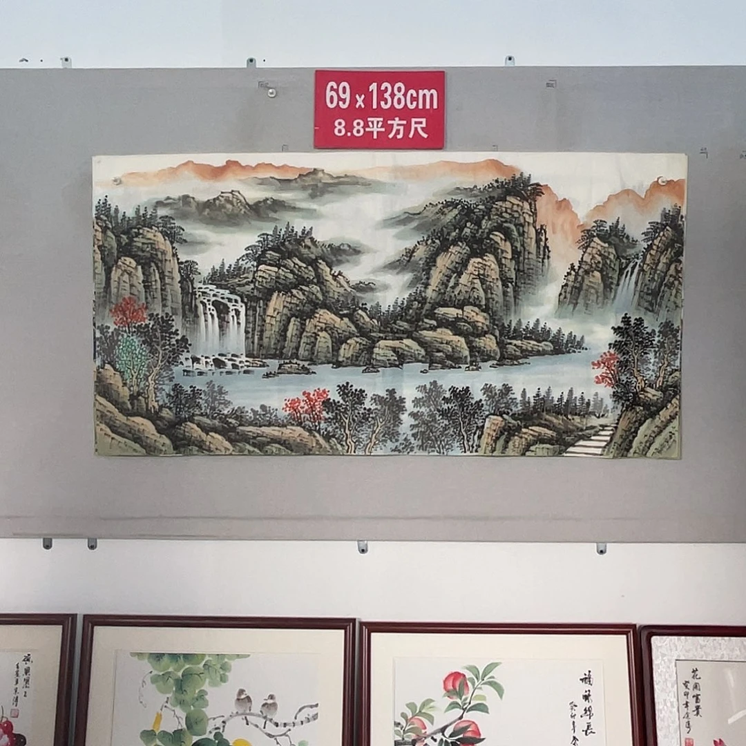国画山水画作品欣赏4