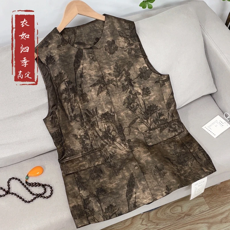 【暮烟】1199秋季新中式国风时尚气质立领织花马甲背心