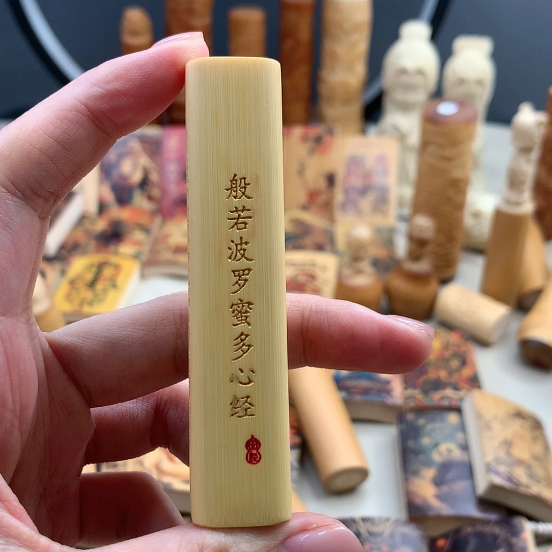 【闪购商品】竹w****?实心竹瑕疵哈哈哈哈哈