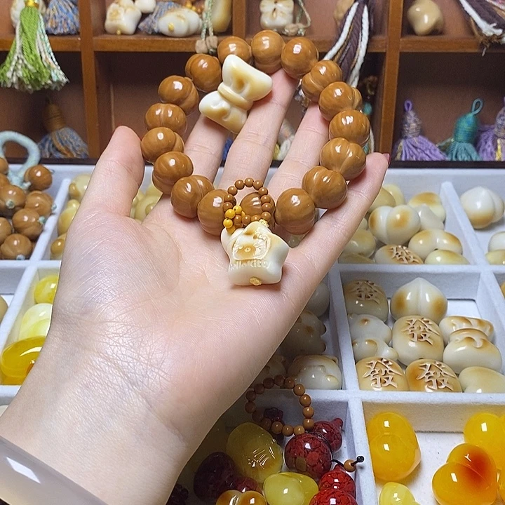 猴头核桃吊坠蝴蝶 星星成套