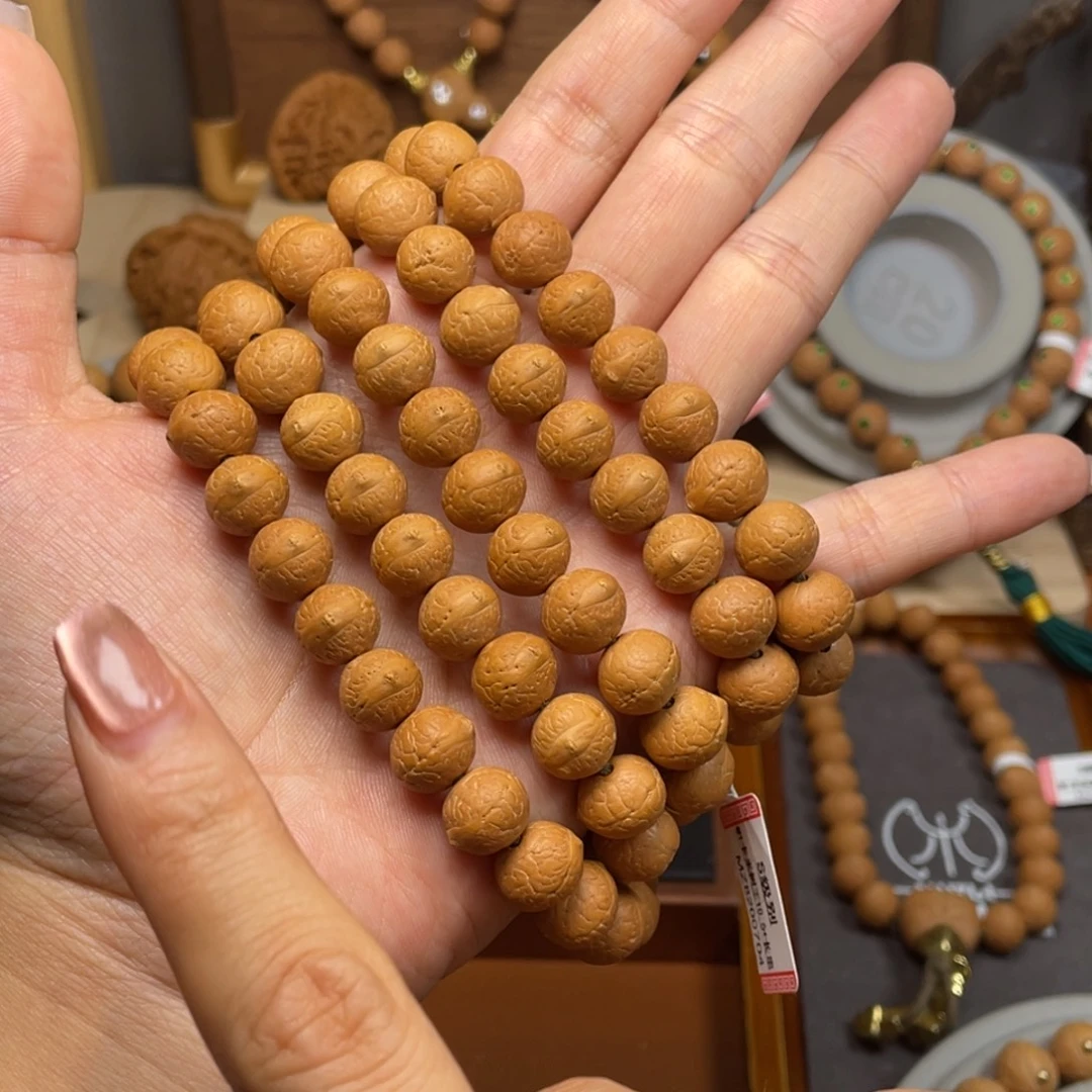 凤眼菩提吊坠菩提888