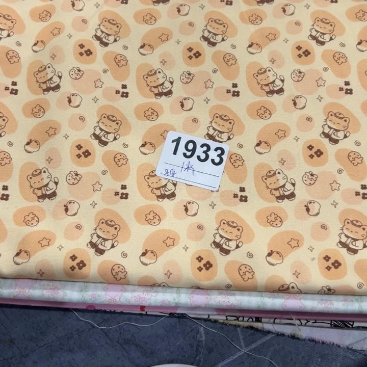 棉一米价纯棉八安帆布1.5宽小块