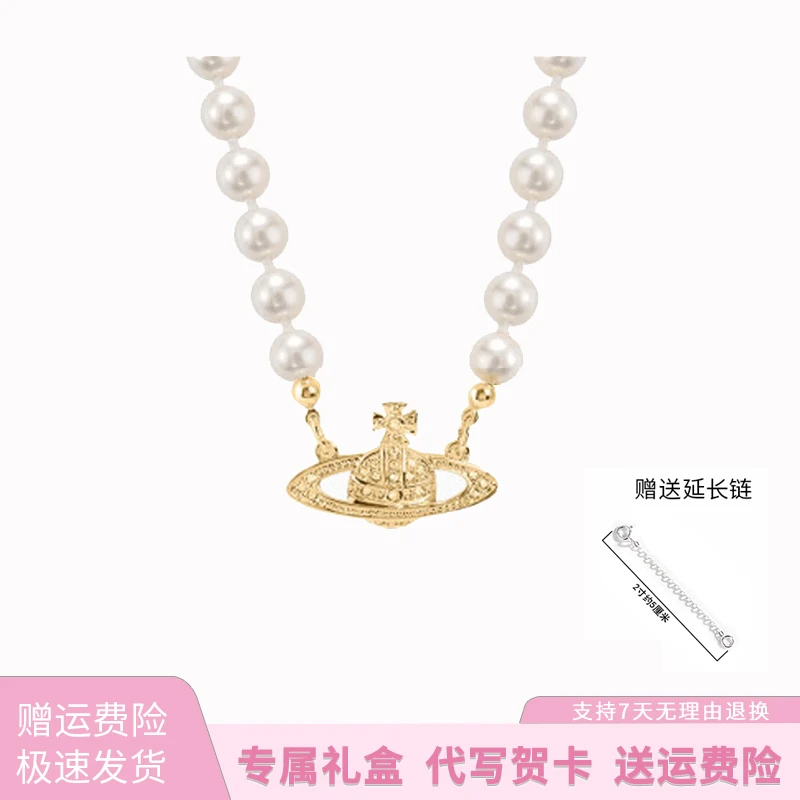 VVIENNE WESTLOCK 铜合金项链  西太后时尚百搭 金色土星项链
