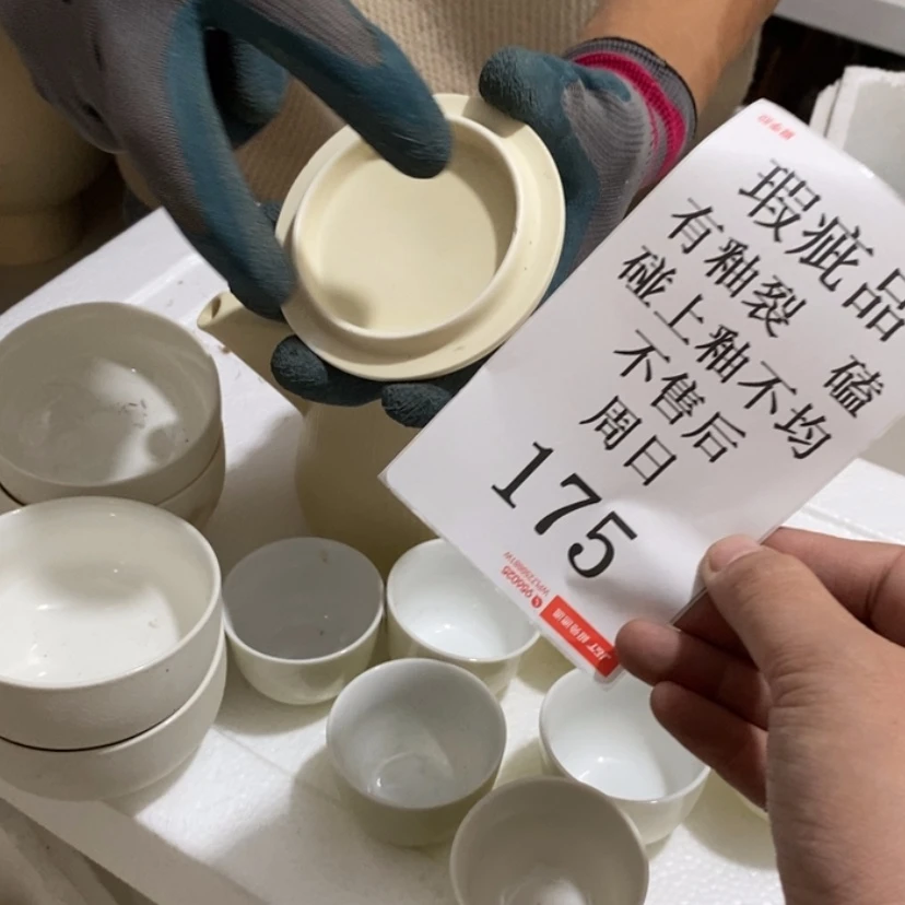 【闪购商品】摆件蛋**麻陶瓷摆件瑕疵特卖