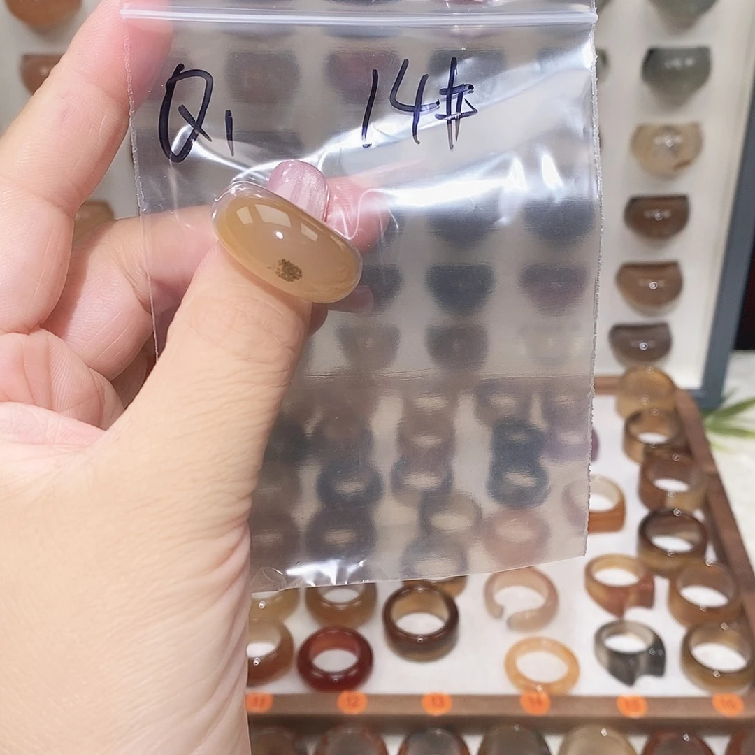 玛瑙/玉髓未镶嵌戒指港14福利款不退换