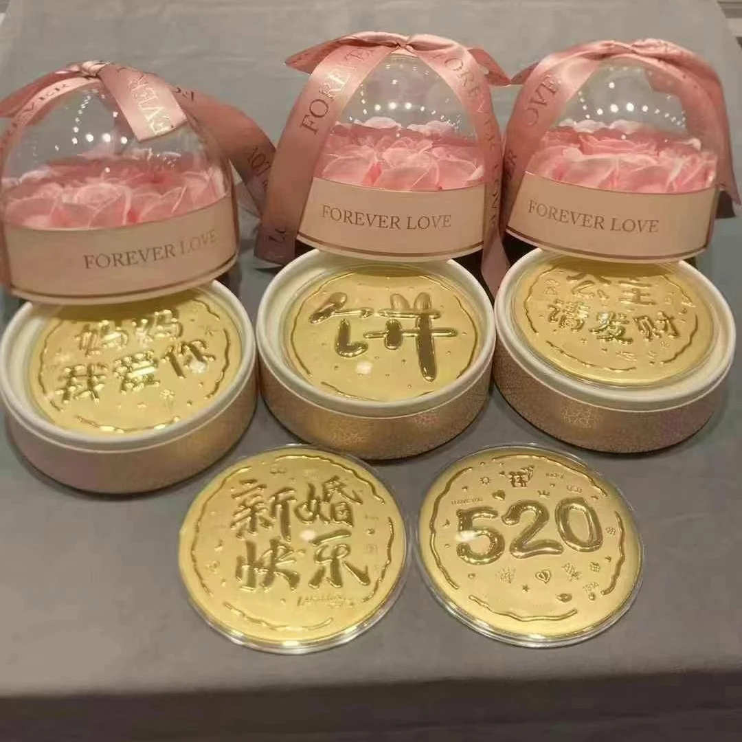 含金工艺品【大饼系列】送闺蜜送对象送家人创意伴手礼节日礼品礼物