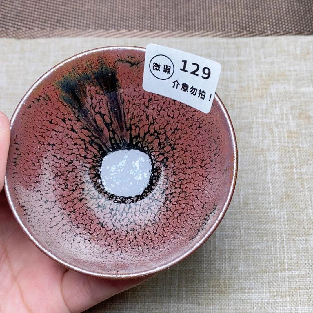 建窑建盏主人茶盏129