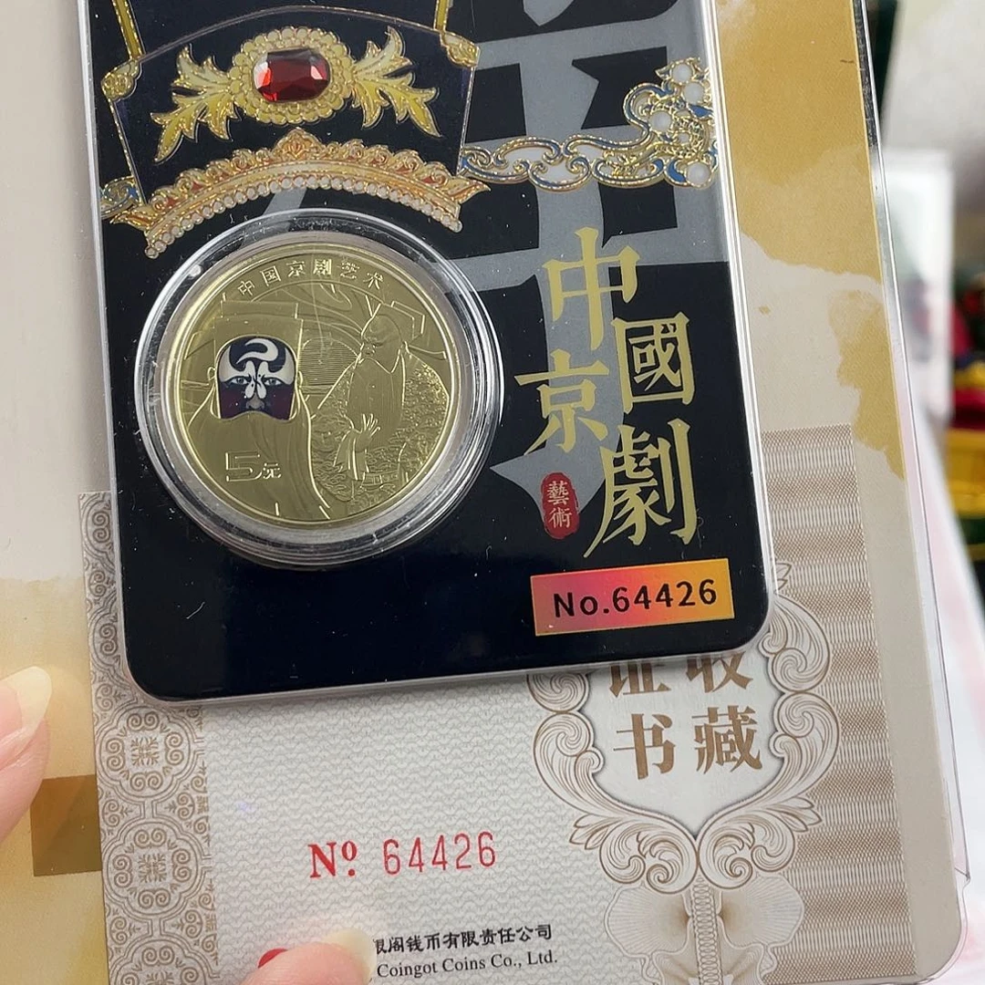 周***凡其他普通金属黑金卡64426……