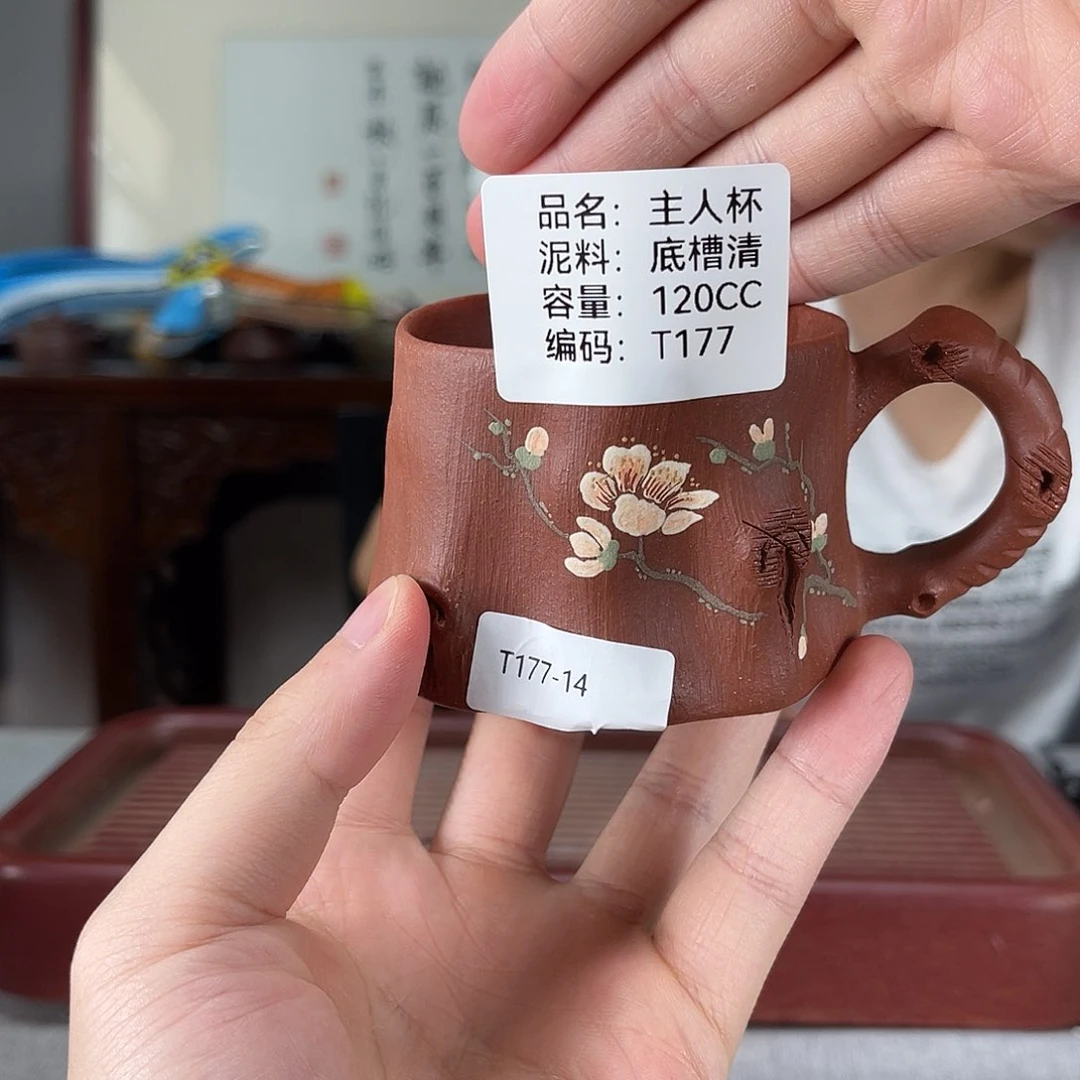 茶壶紫砂方圆紫砂