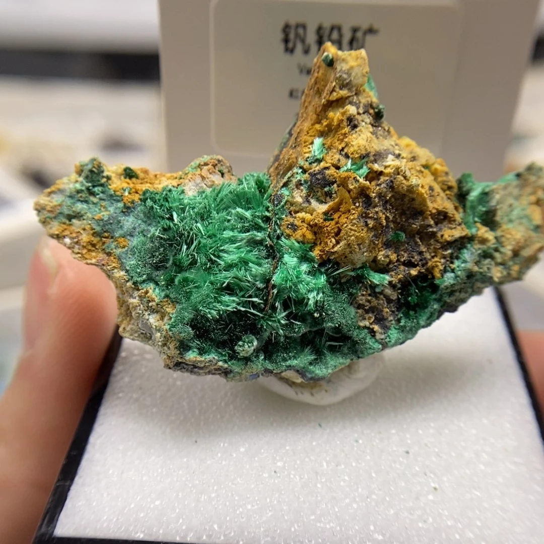 吊坠北京氯铜矿水晶